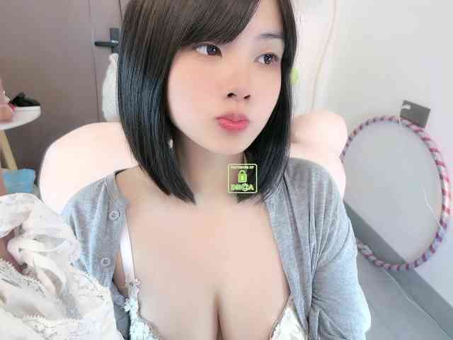 Miqibaob webcam