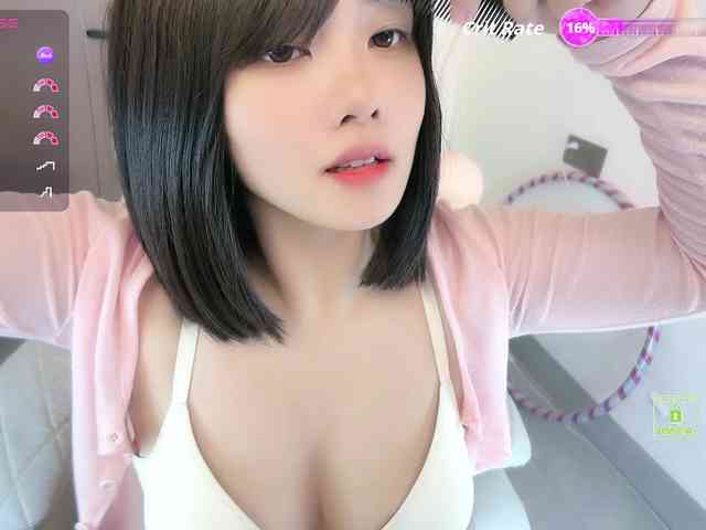Miqibaob webcam
