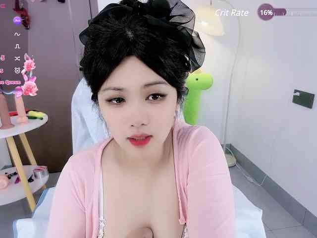 Miqibaob webcam