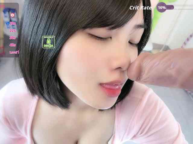 Miqibaob webcam