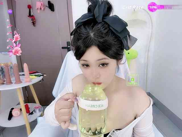 Miqibaob webcam