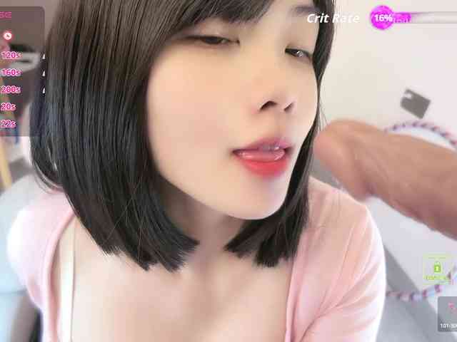Miqibaob webcam