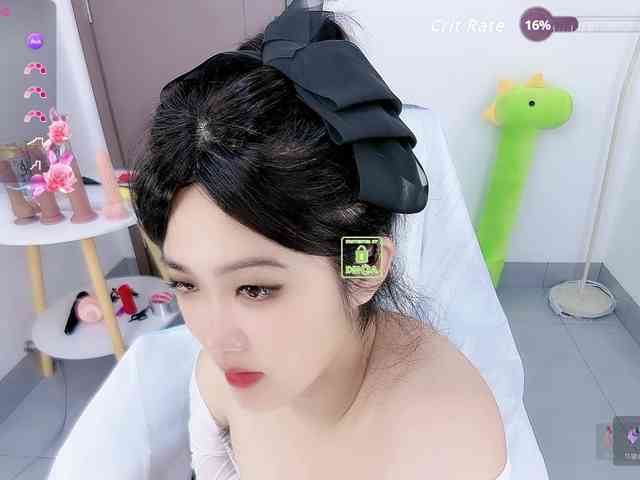 Miqibaob webcam
