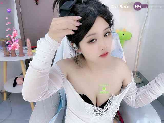 Miqibaob webcam