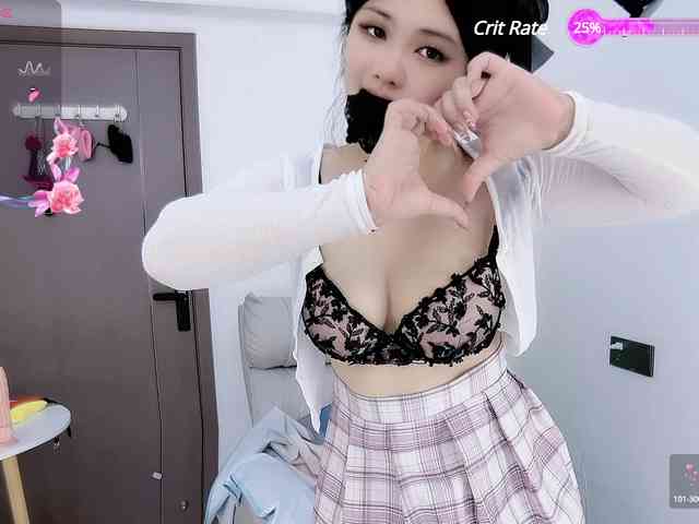 Miqibaob webcam