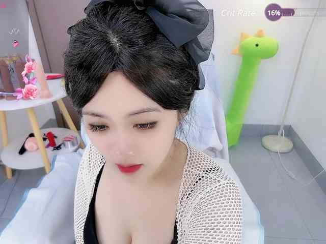 Miqibaob webcam