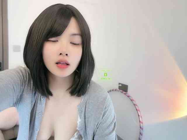 Miqibaob webcam