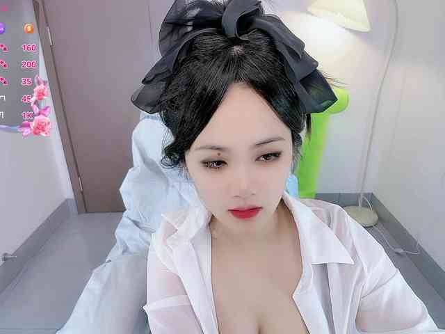 Miqibaob webcam