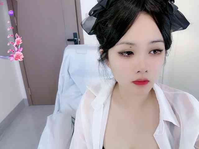 Miqibaob webcam
