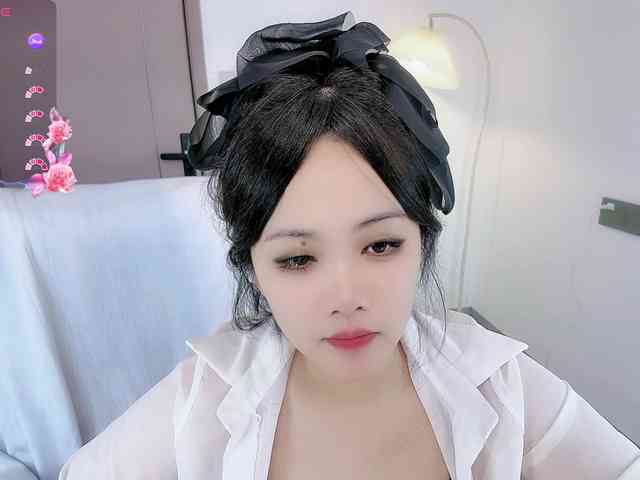 Miqibaob webcam