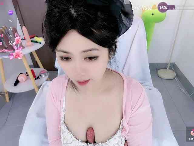 Miqibaob webcam