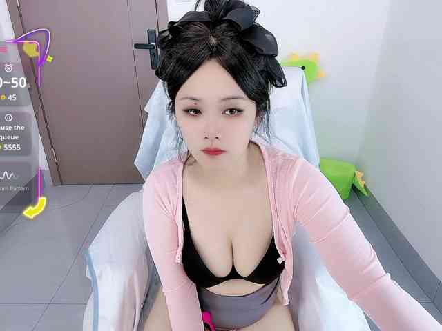 Miqibaob webcam