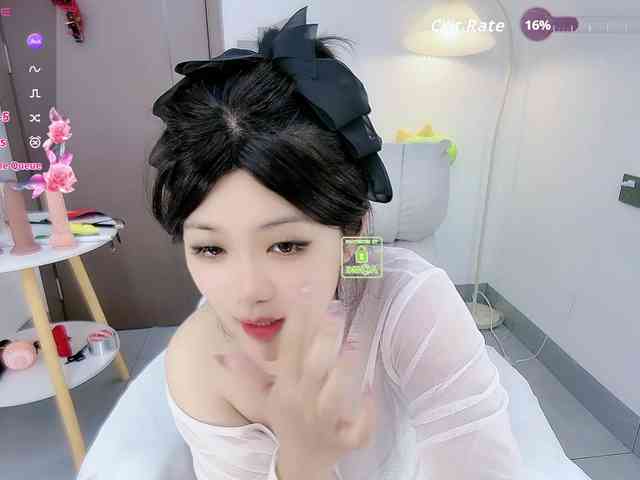 Miqibaob webcam
