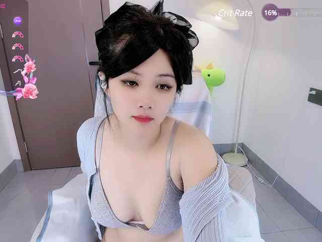 horny chat Miqibaob