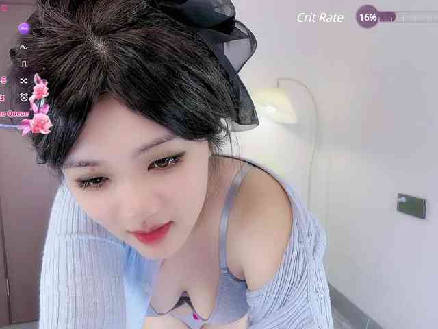 Miqibaob webcam