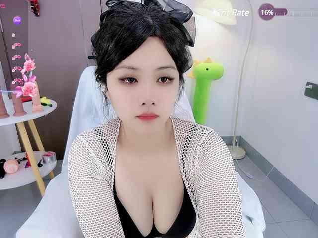 Miqibaob webcam
