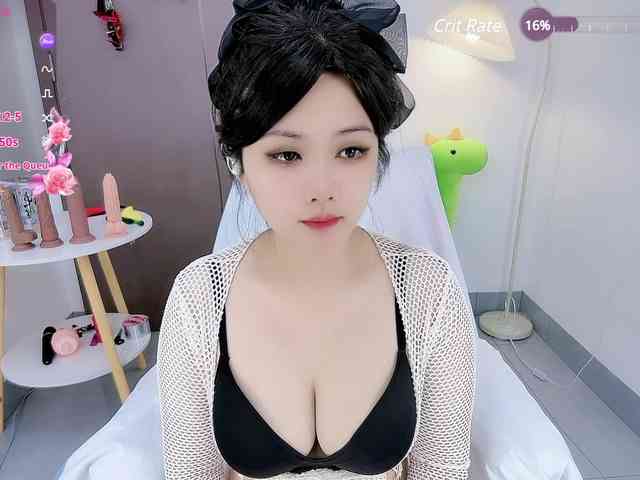Miqibaob webcam