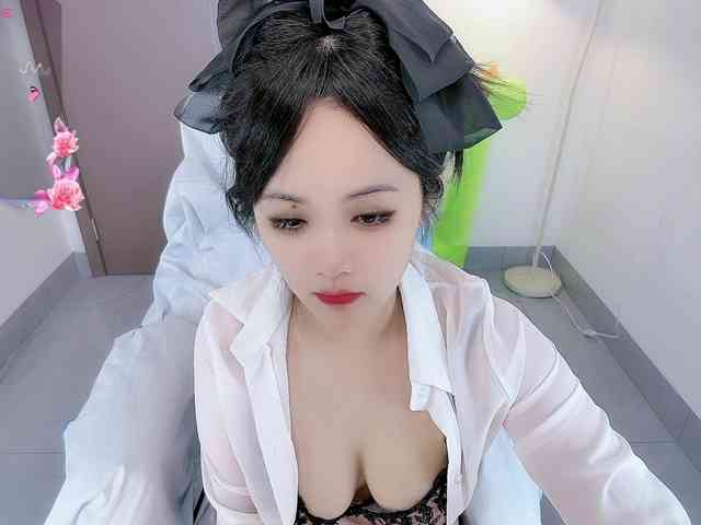 Miqibaob webcam