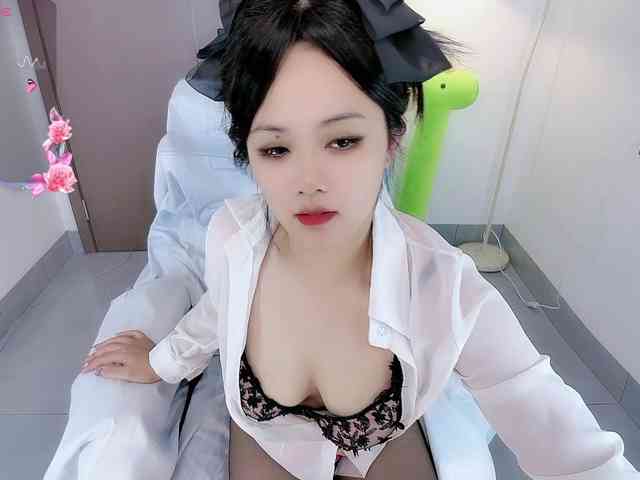 Miqibaob webcam