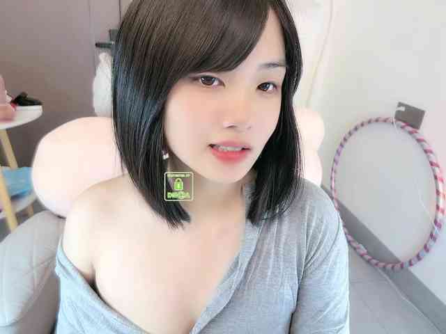 Miqibaob webcam