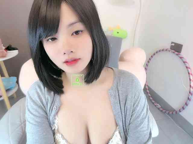 Miqibaob webcam
