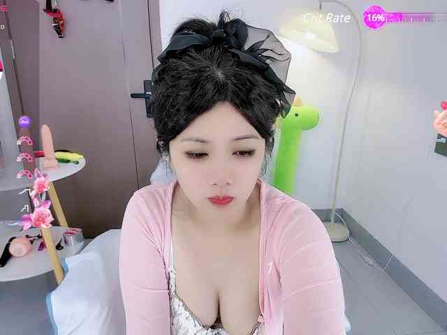 Miqibaob webcam