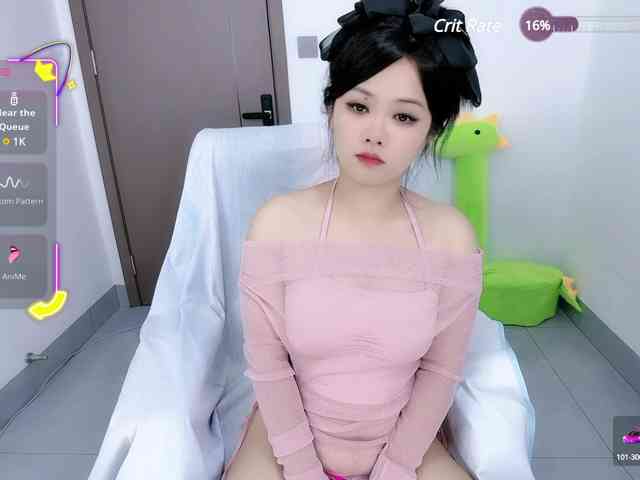 Miqibaob webcam