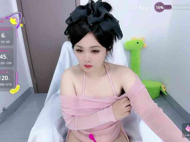 Miqibaob webcam