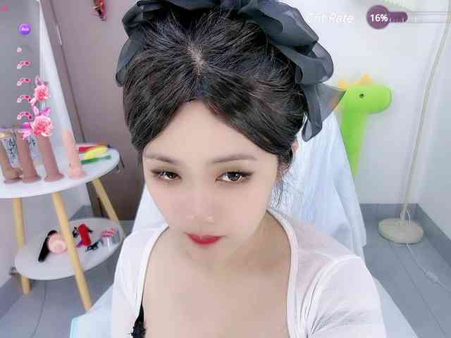 Miqibaob webcam