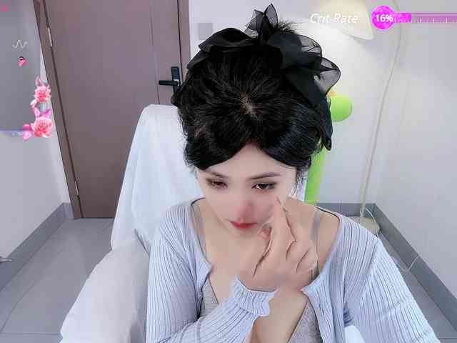 Miqibaob webcam