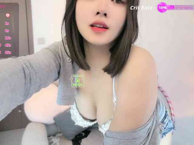 Miqibaob webcam