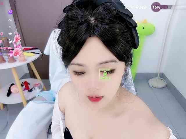 Miqibaob webcam