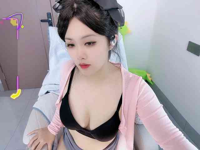 Miqibaob webcam