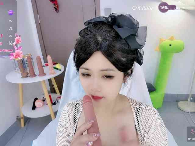 Miqibaob webcam