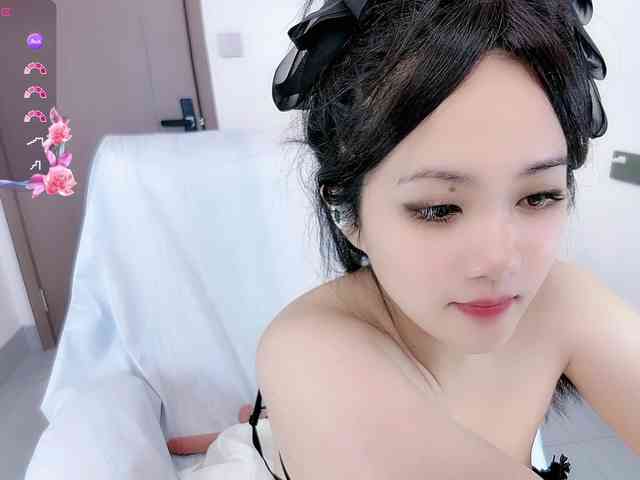 Miqibaob webcam