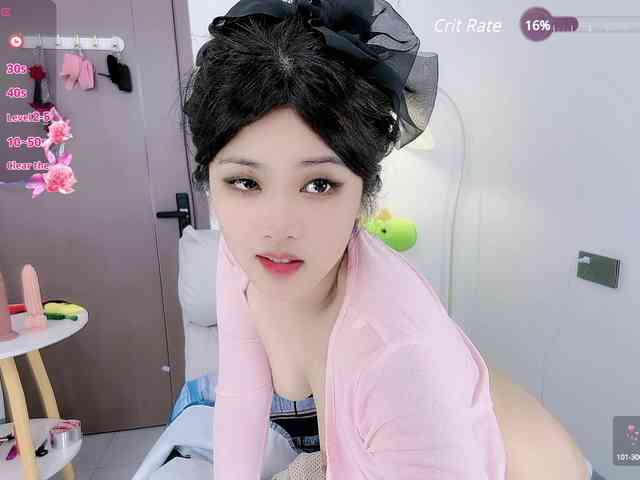 Miqibaob webcam