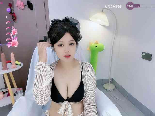 Miqibaob webcam