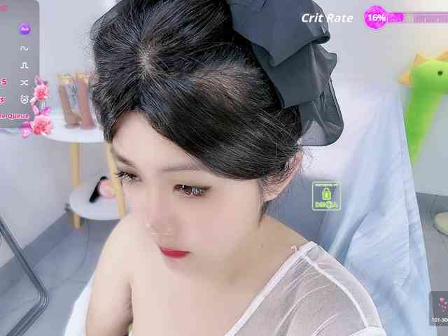 Miqibaob webcam