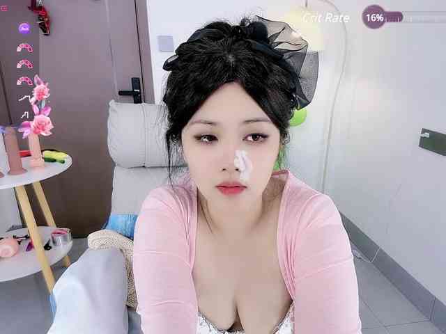 Miqibaob webcam