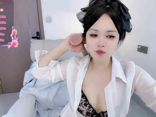 Miqibaob webcam