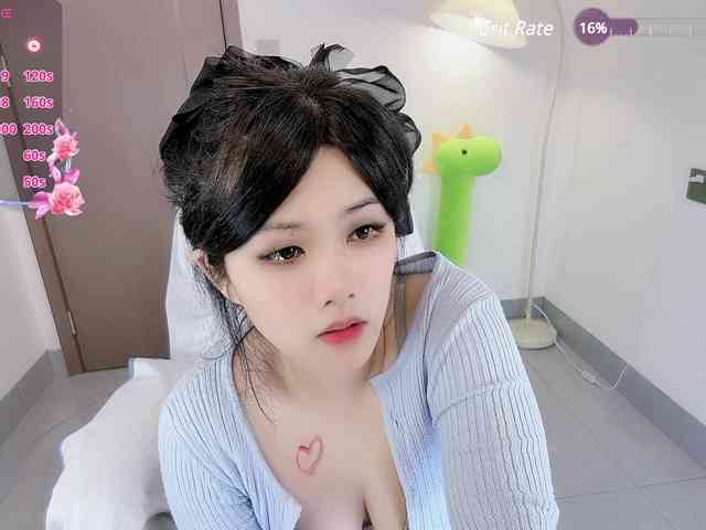 Miqibaob webcam