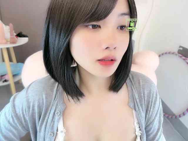 Miqibaob webcam