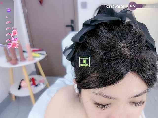 Miqibaob webcam