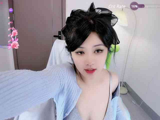 Miqibaob webcam