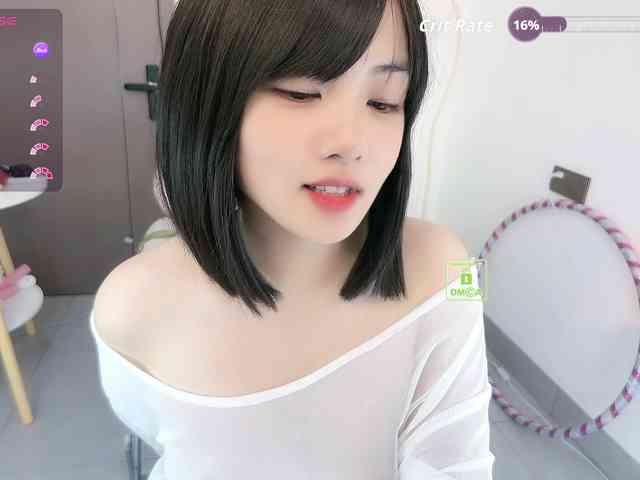 Miqibaob webcam
