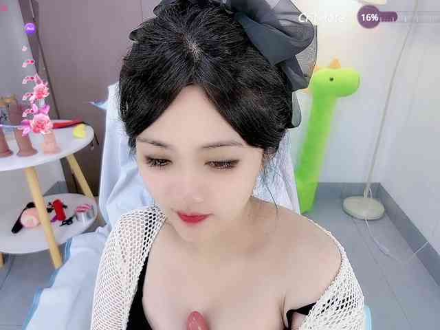 Miqibaob webcam