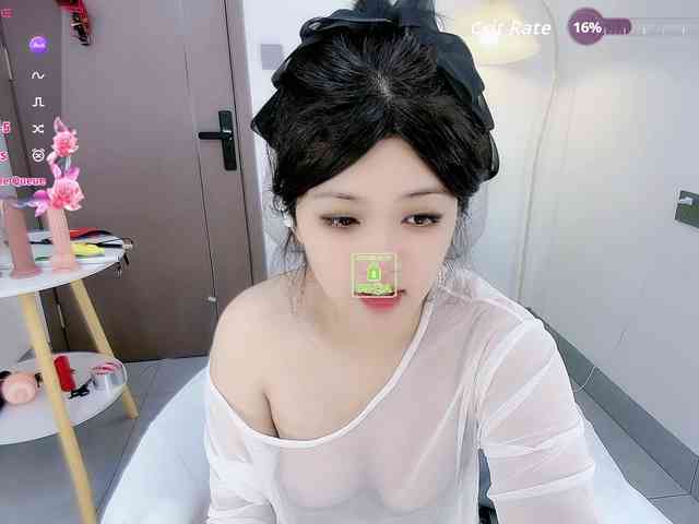 Miqibaob webcam