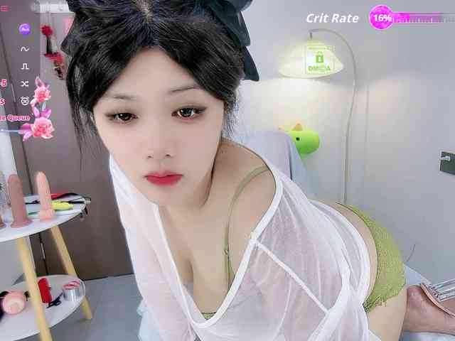 Miqibaob webcam