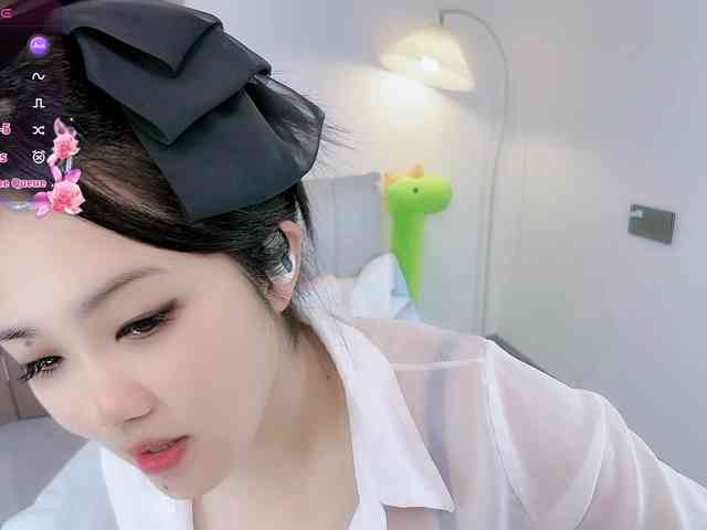 Miqibaob webcam