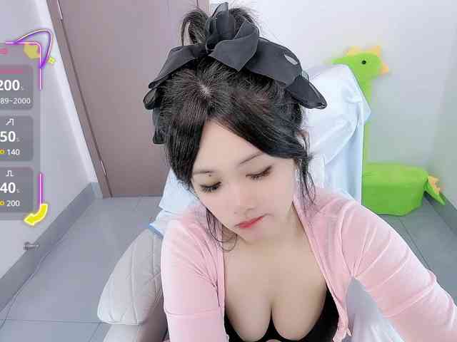 Miqibaob webcam